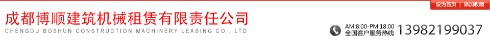 直排篩